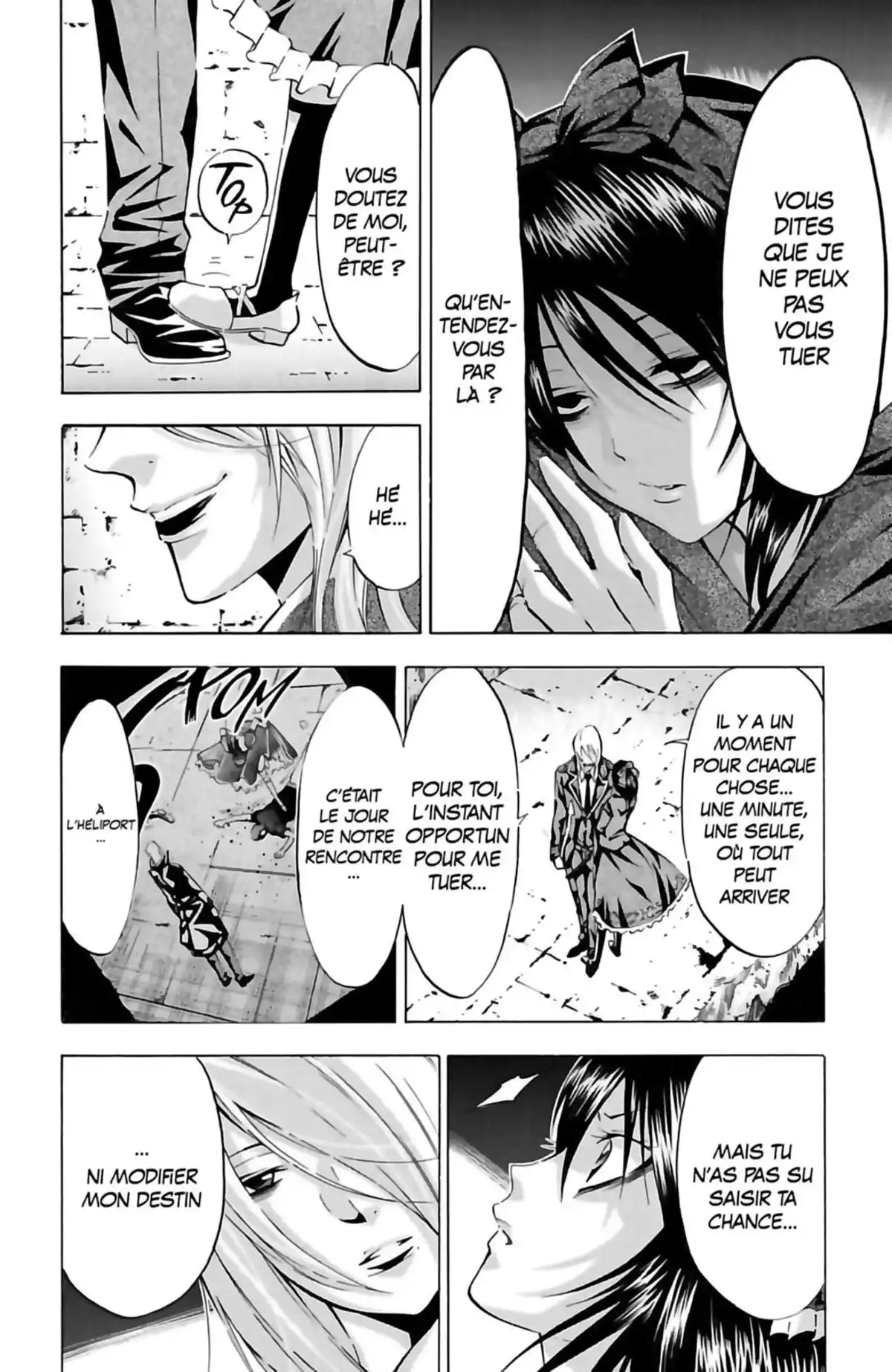 Le Prince des Ténèbres Volume 7 page 68
