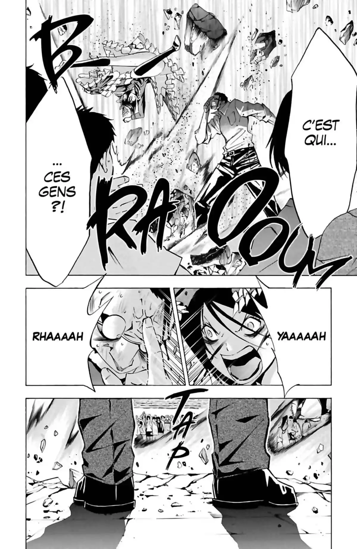 Le Prince des Ténèbres Volume 7 page 74