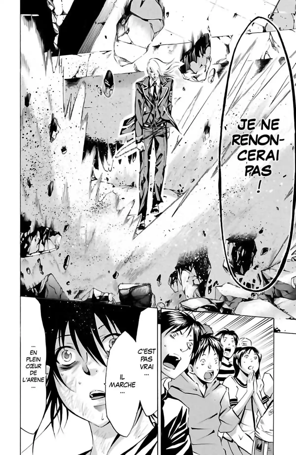 Le Prince des Ténèbres Volume 7 page 76