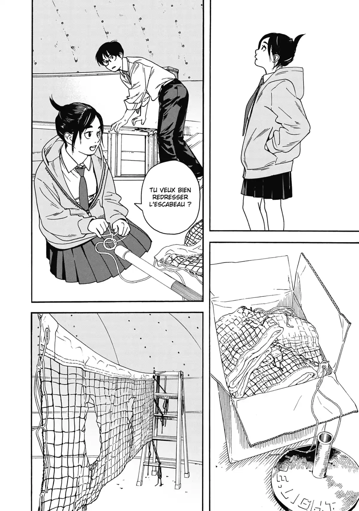 Insomniaques Volume 1 page 66