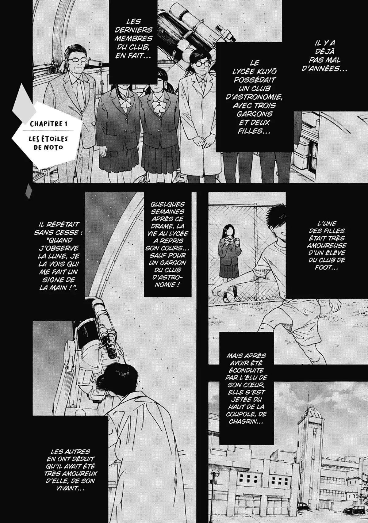 Insomniaques Volume 1 page 7