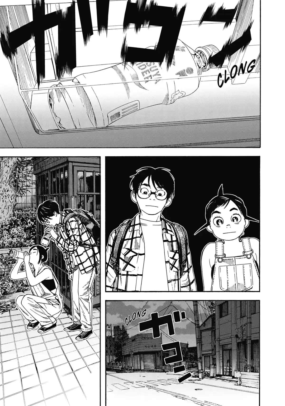 Insomniaques Volume 1 page 83