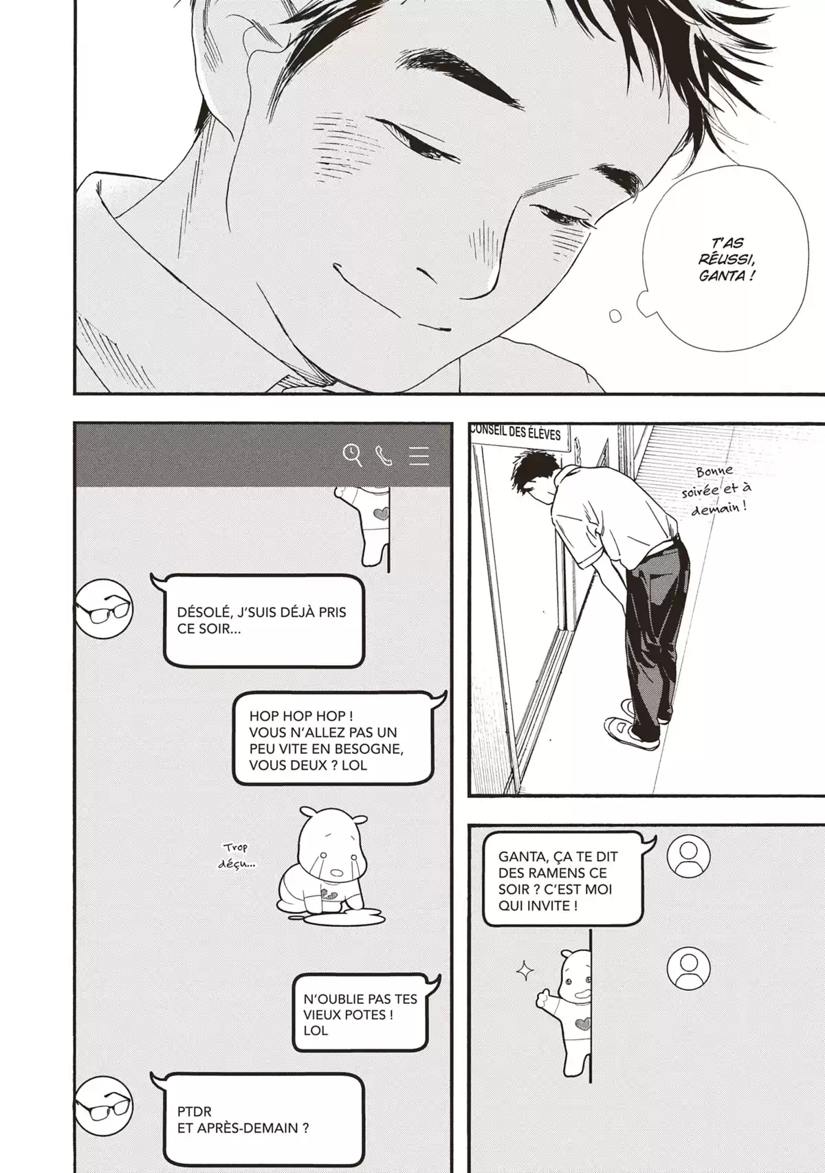 Insomniaques Volume 8 page 51