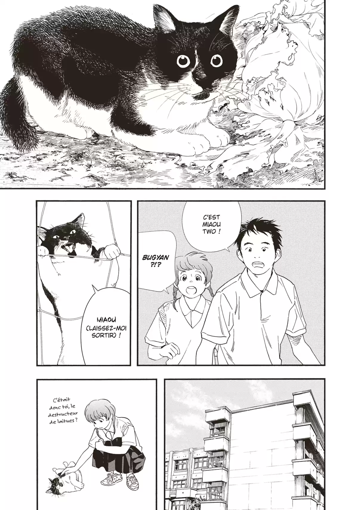 Insomniaques Volume 8 page 64