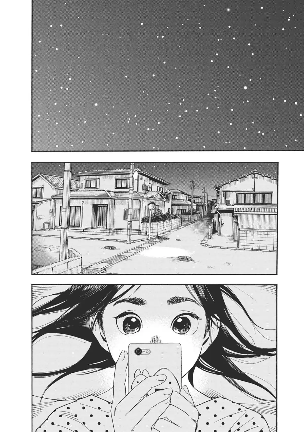 Insomniaques Volume 7 page 47