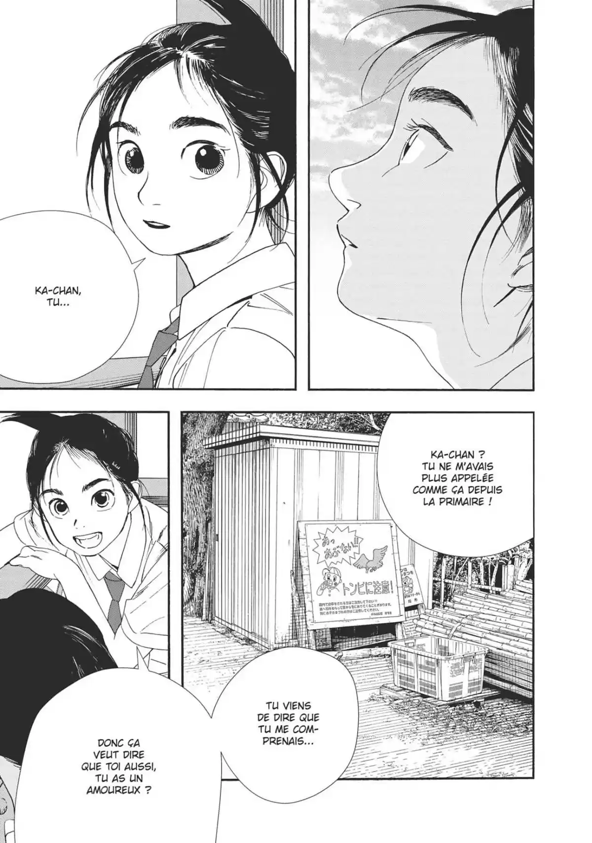 Insomniaques Volume 7 page 64
