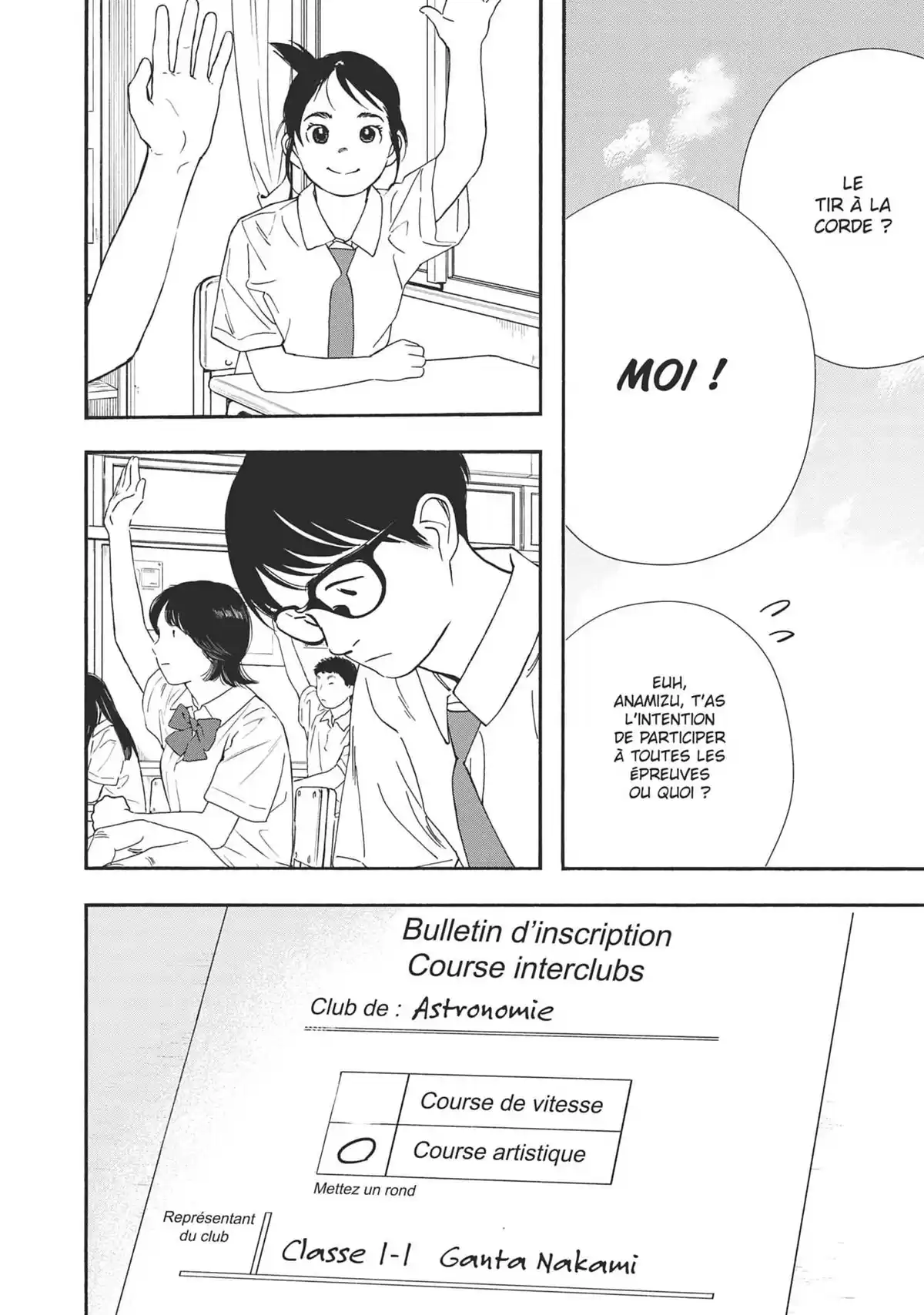 Insomniaques Volume 7 page 87