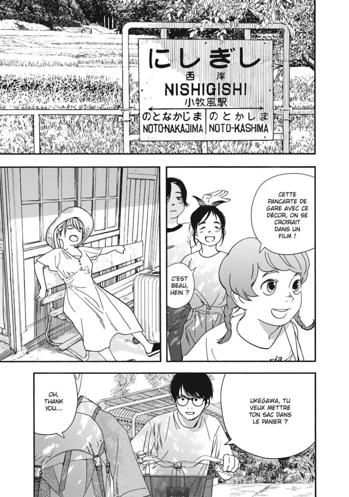 Insomniaques Volume 6 page 50