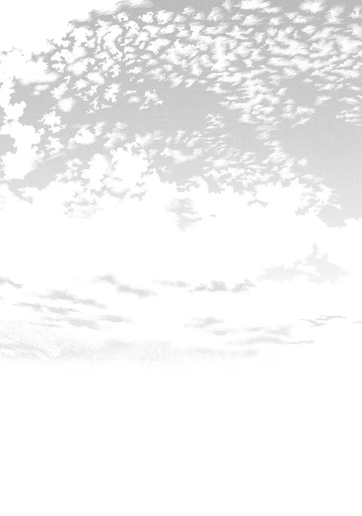 Insomniaques Volume 6 page 83