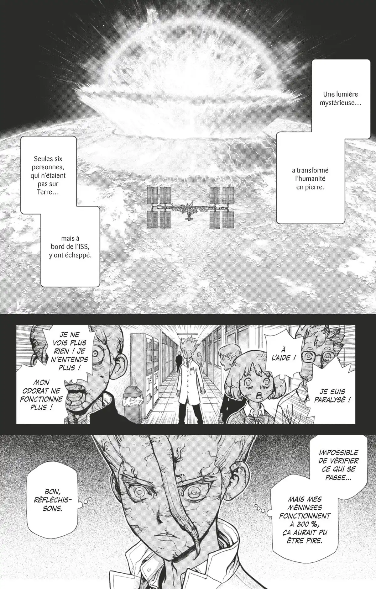 Dr. STONE Volume 6 page 7