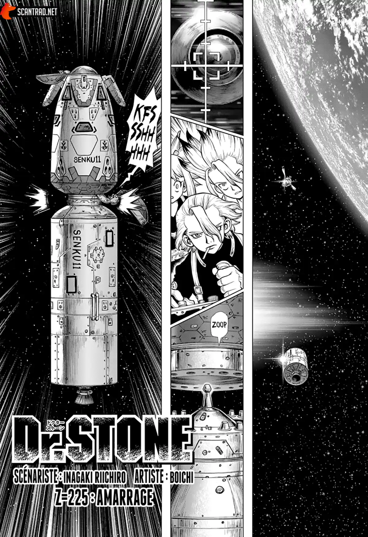 Dr. STONE Chapitre 225 page 1