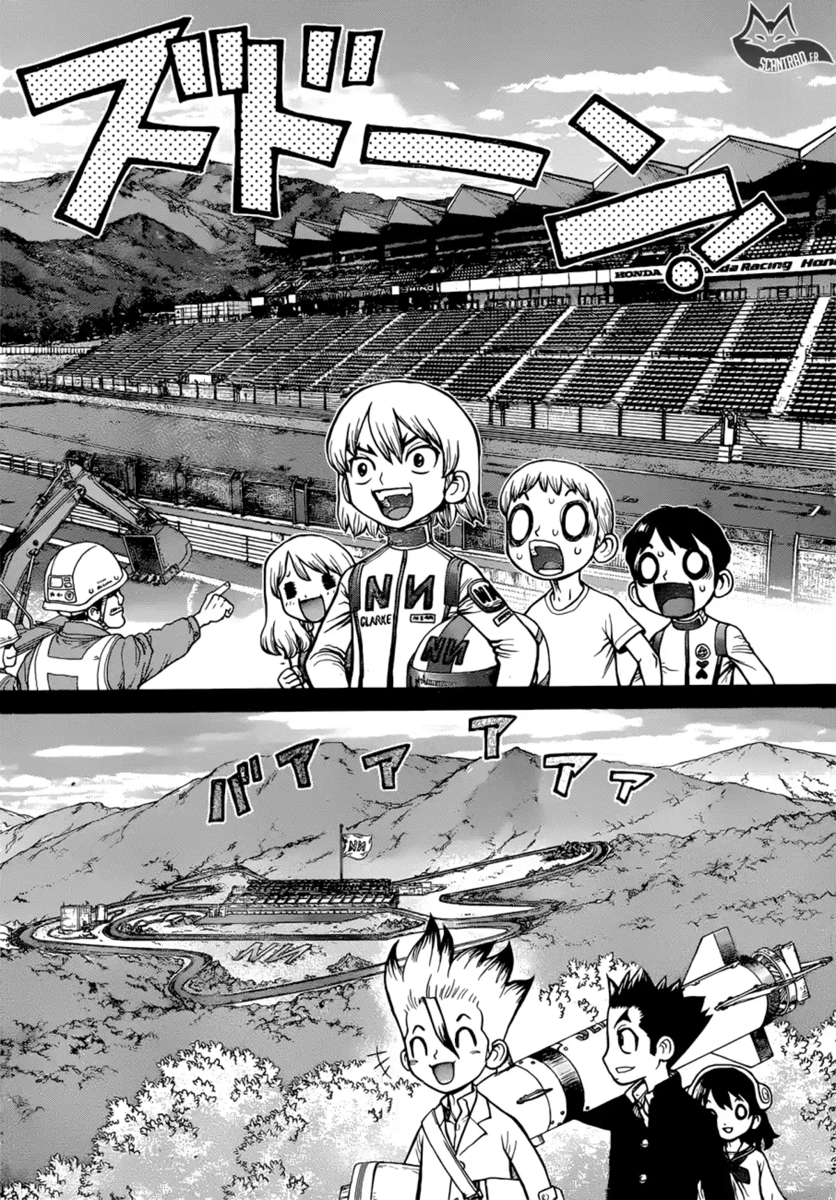 Dr. STONE Volume 12 page 13