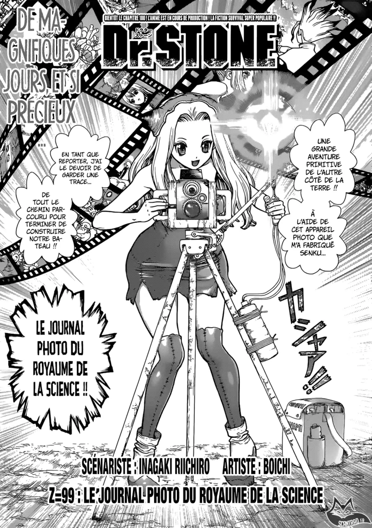 Dr. STONE Volume 12 page 22