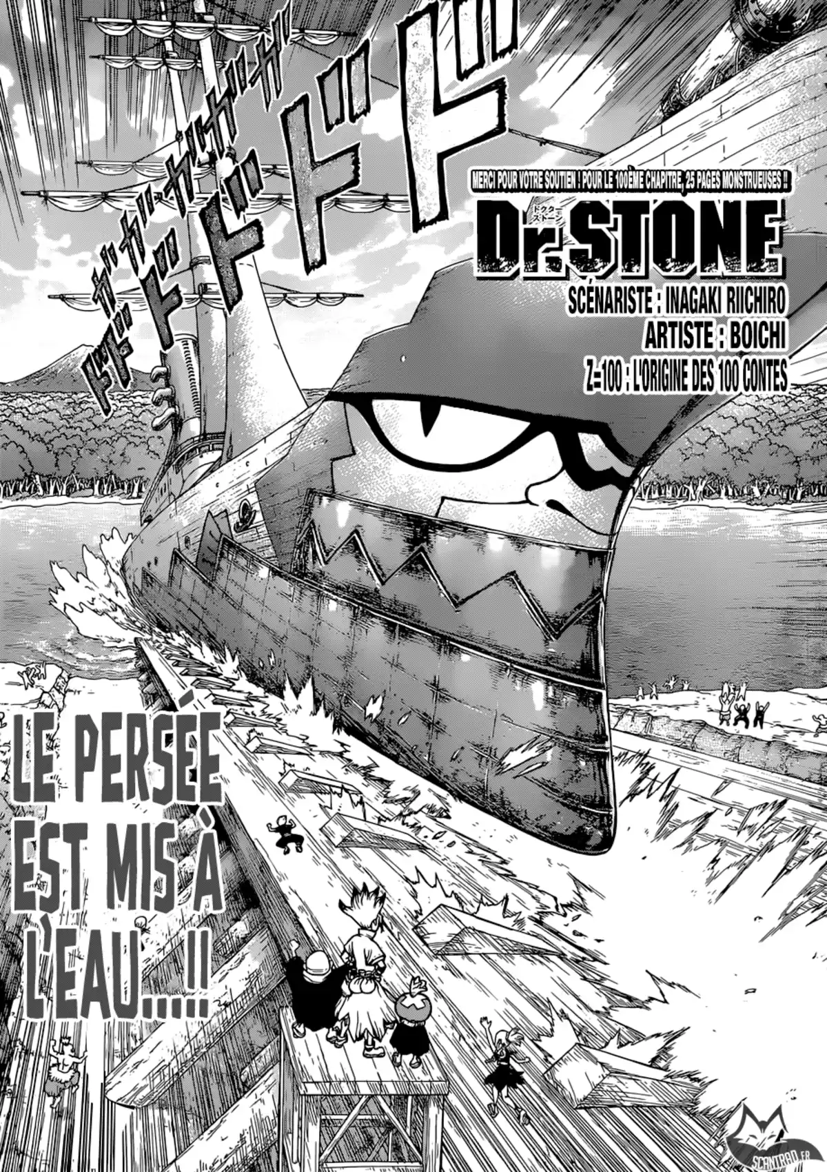 Dr. STONE Volume 12 page 39