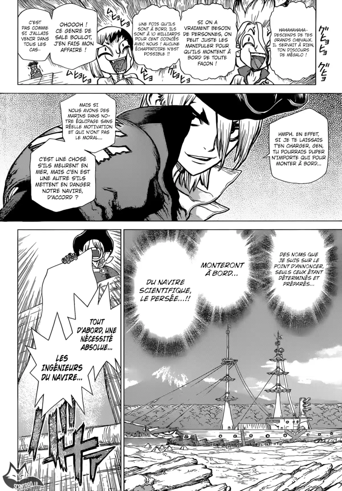 Dr. STONE Volume 12 page 43