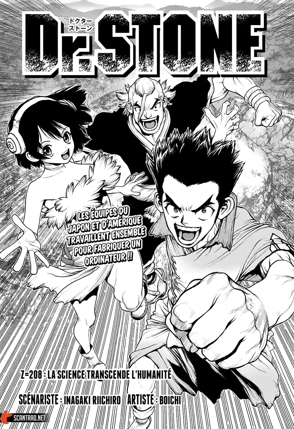 Dr. STONE Chapitre 208 page 1