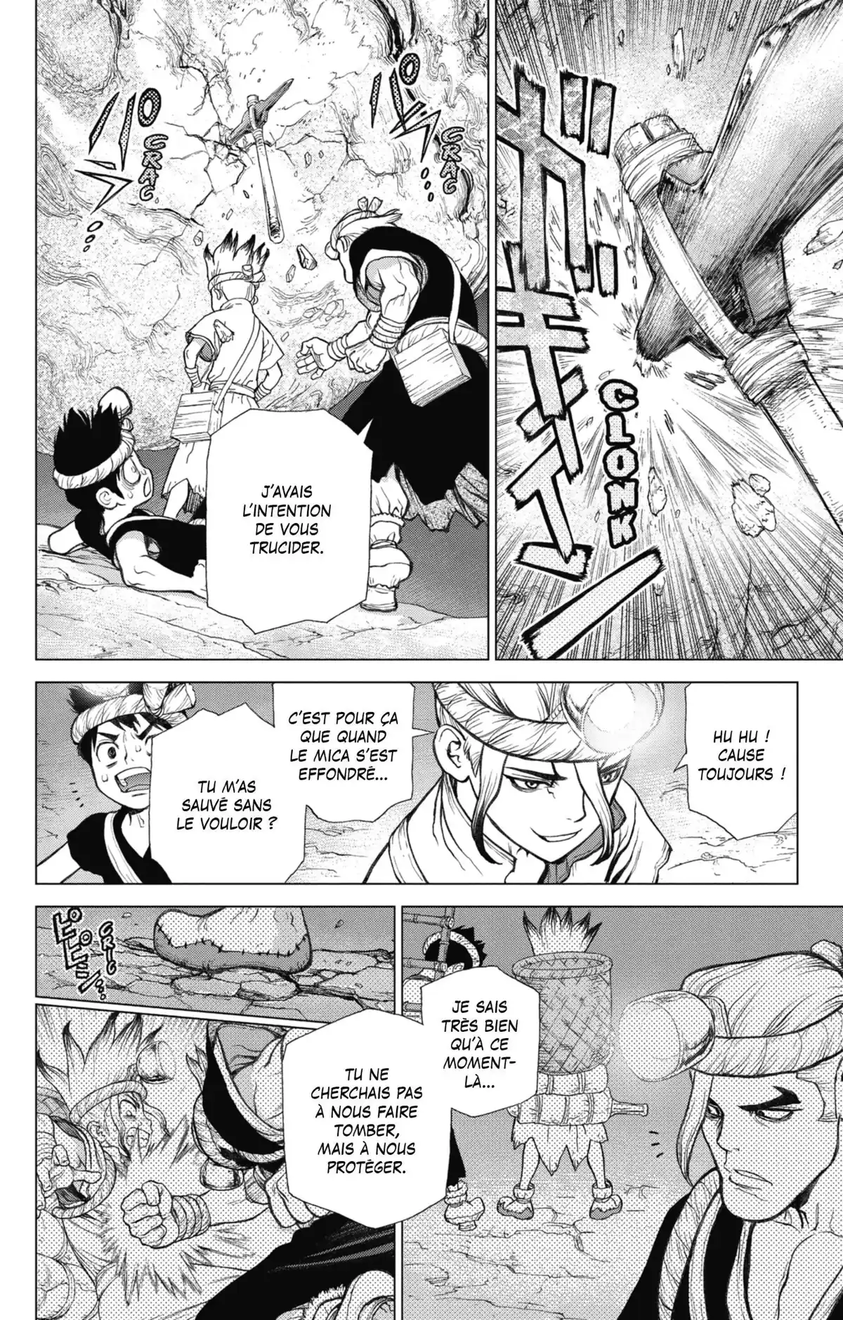 Dr. STONE Volume 7 page 75