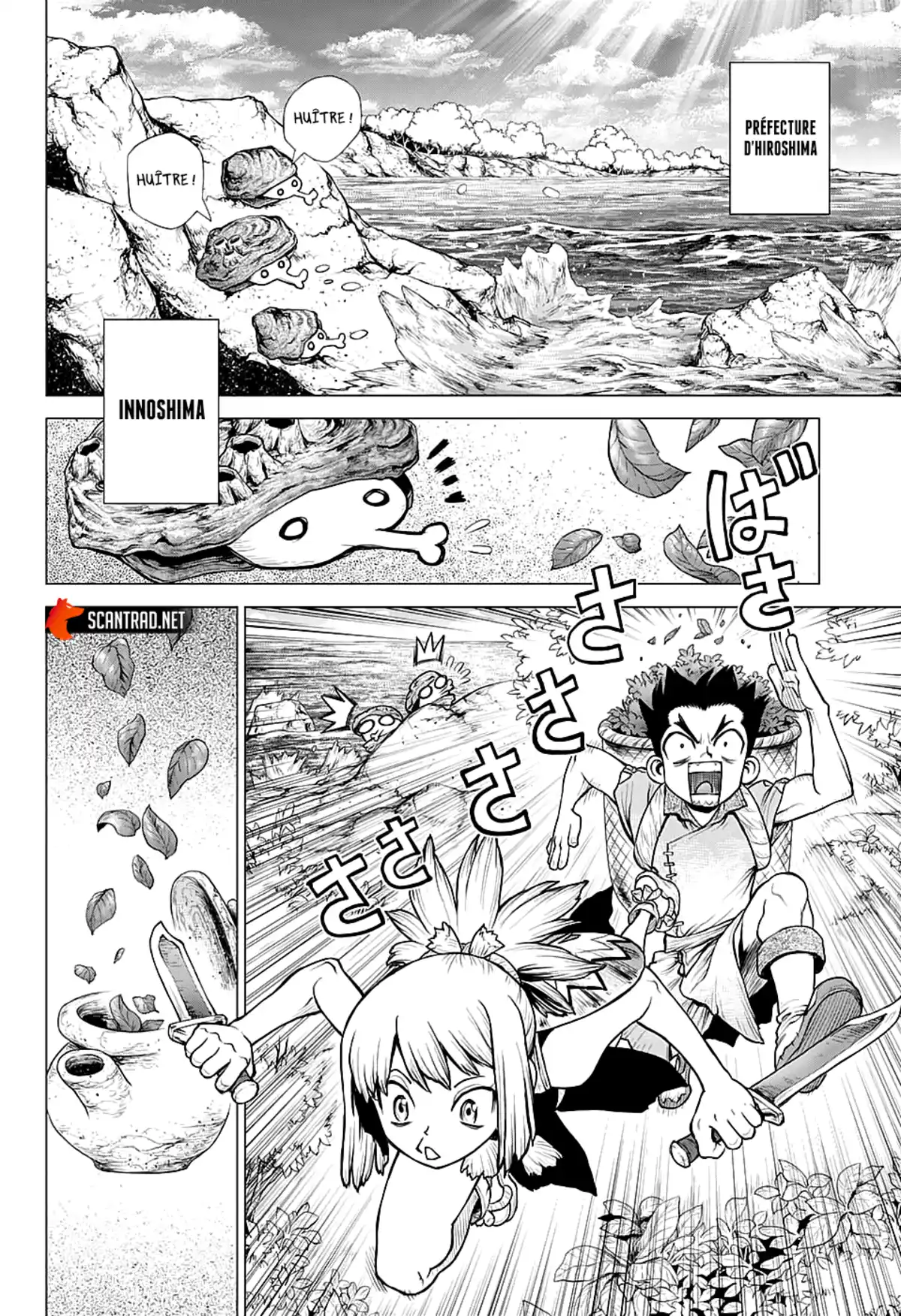 Dr. STONE Chapitre 218 page 4