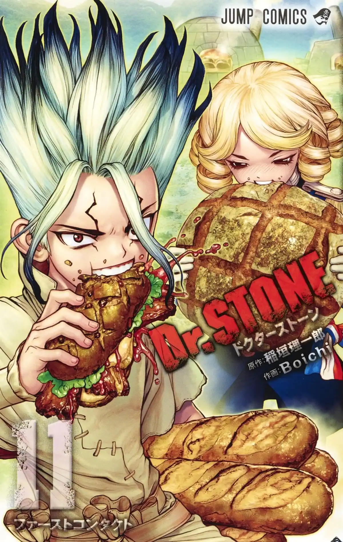 Dr. STONE Volume 11 page 1