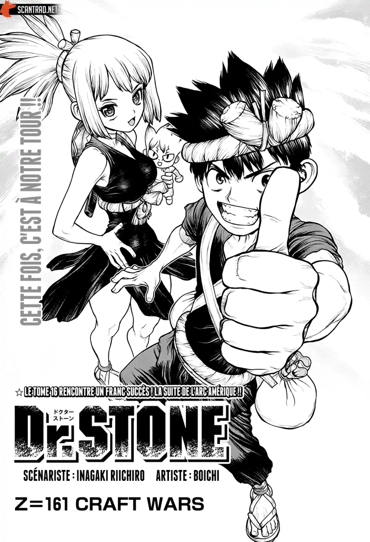 Dr. STONE Volume 19 page 1