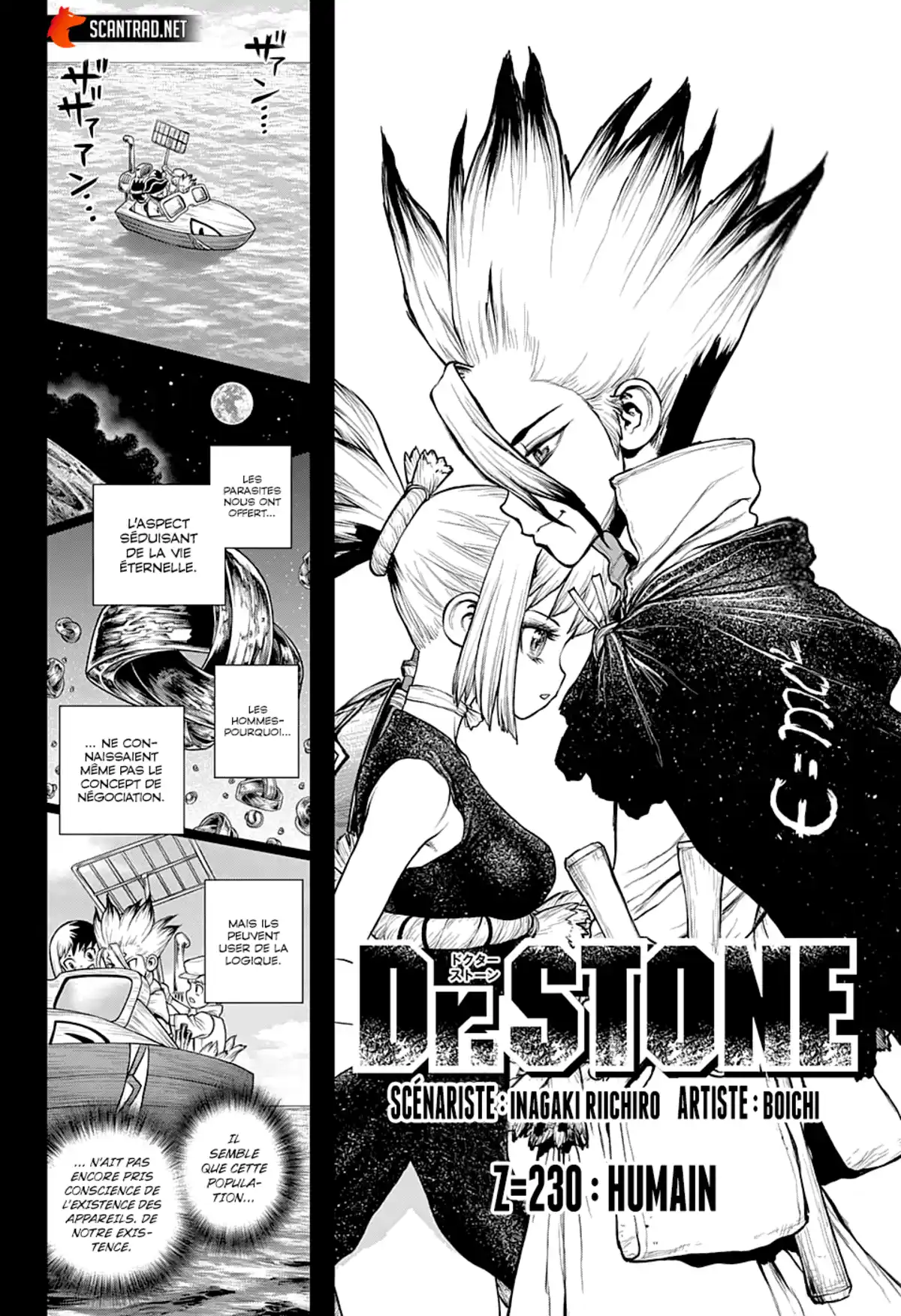 Dr. STONE Chapitre 230 page 4