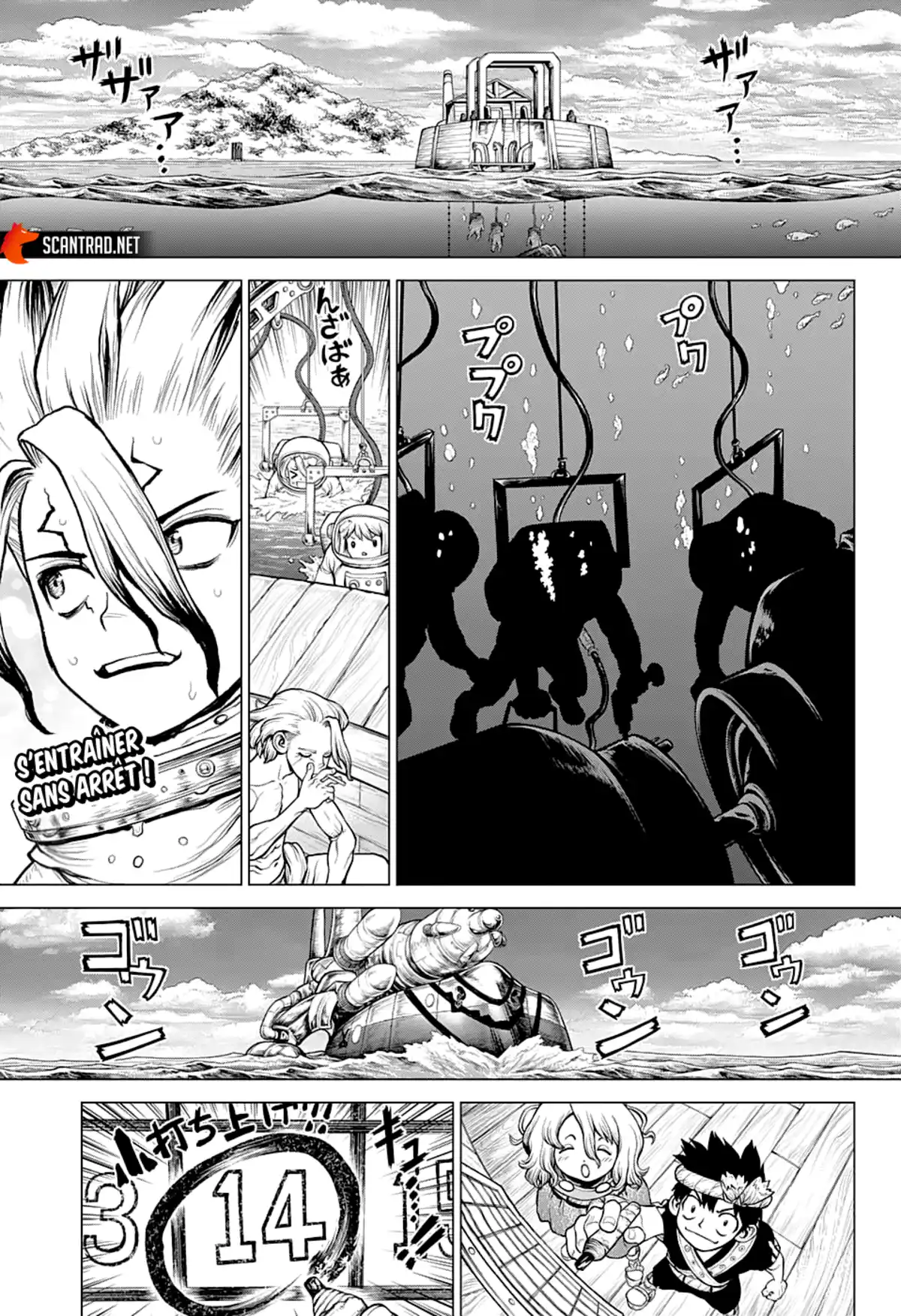 Dr. STONE Chapitre 223 page 2