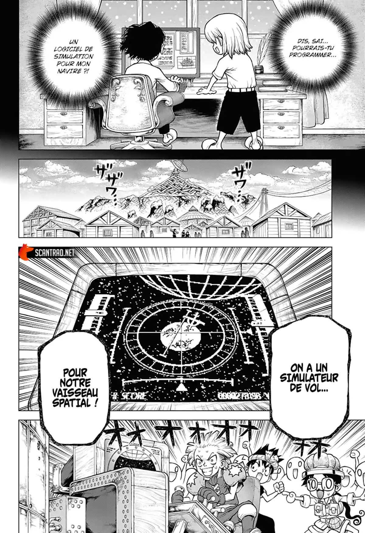 Dr. STONE Chapitre 220 page 4