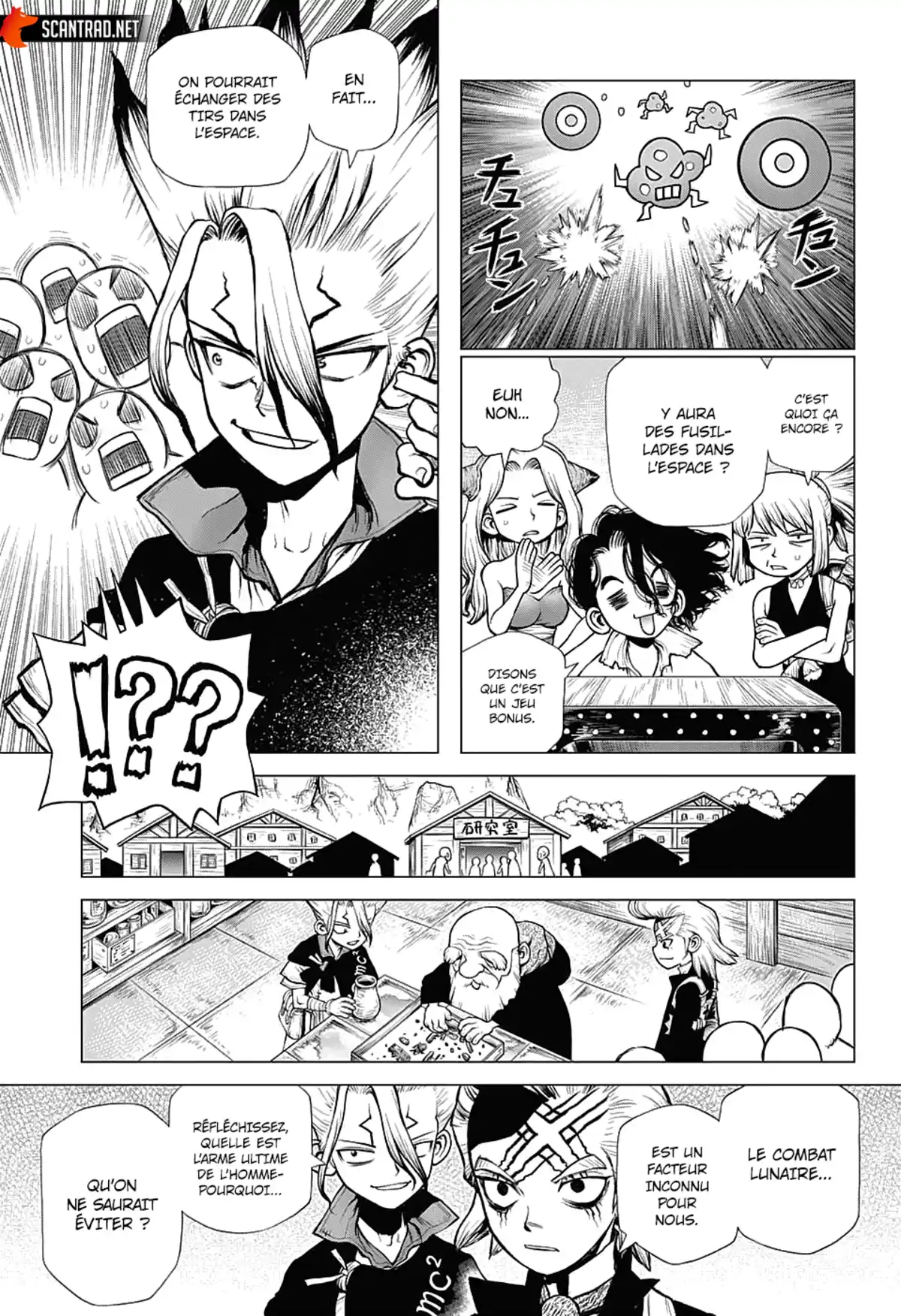 Dr. STONE Chapitre 220 page 7