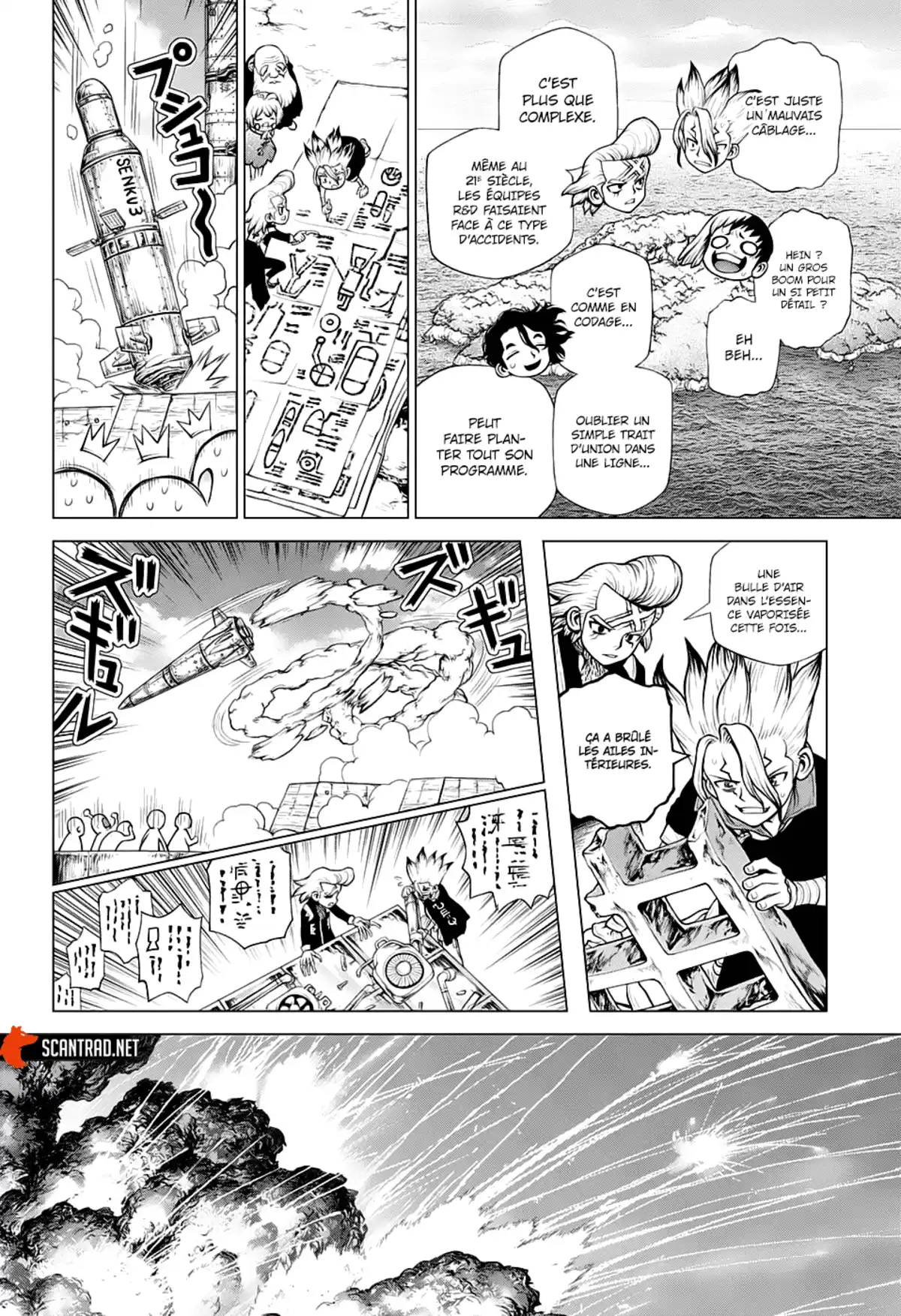 Dr. STONE Chapitre 215 page 14