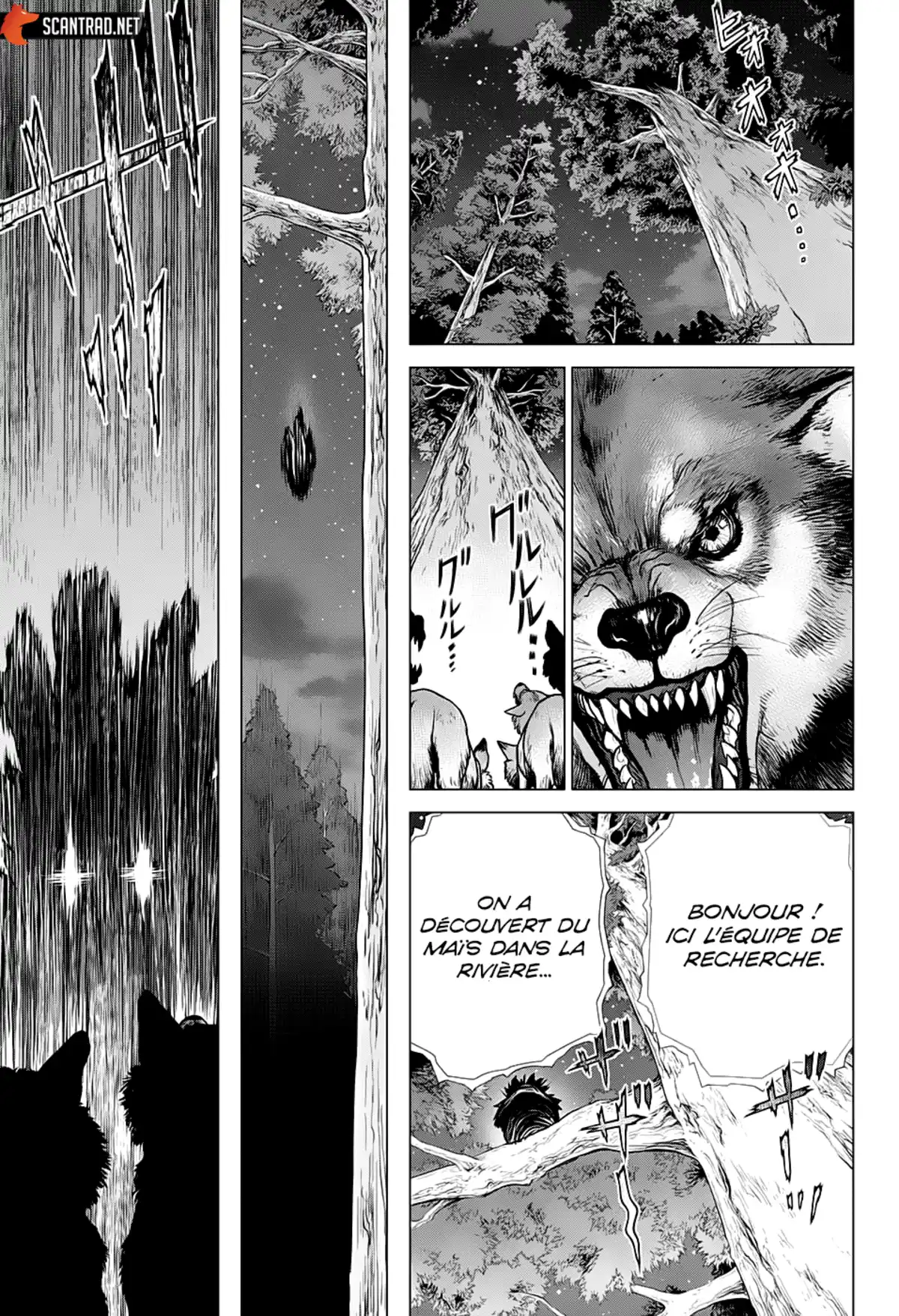 Dr. STONE Volume 17 page 112