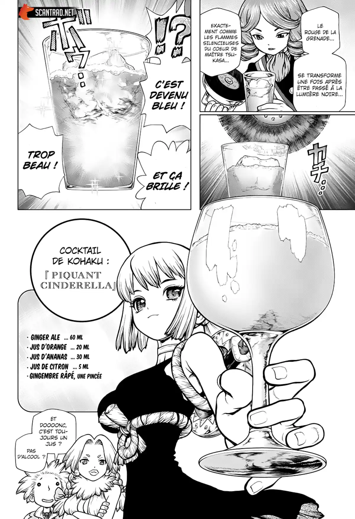 Dr. STONE Volume 17 page 48