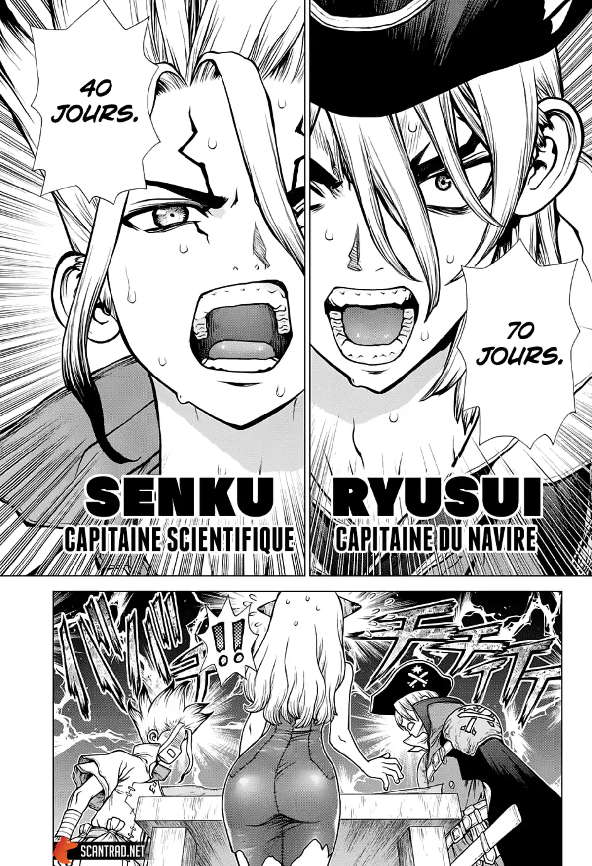 Dr. STONE Volume 17 page 5