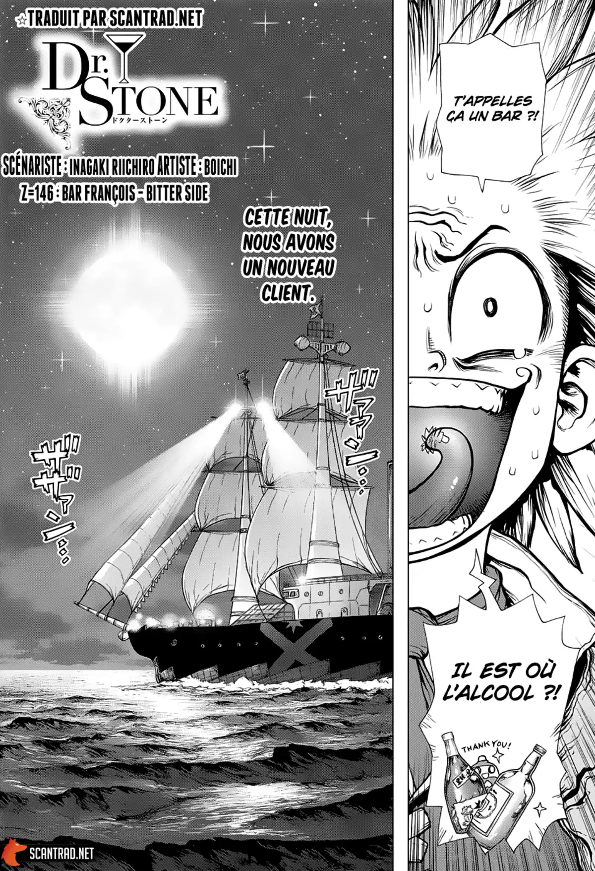 Dr. STONE Volume 17 page 56