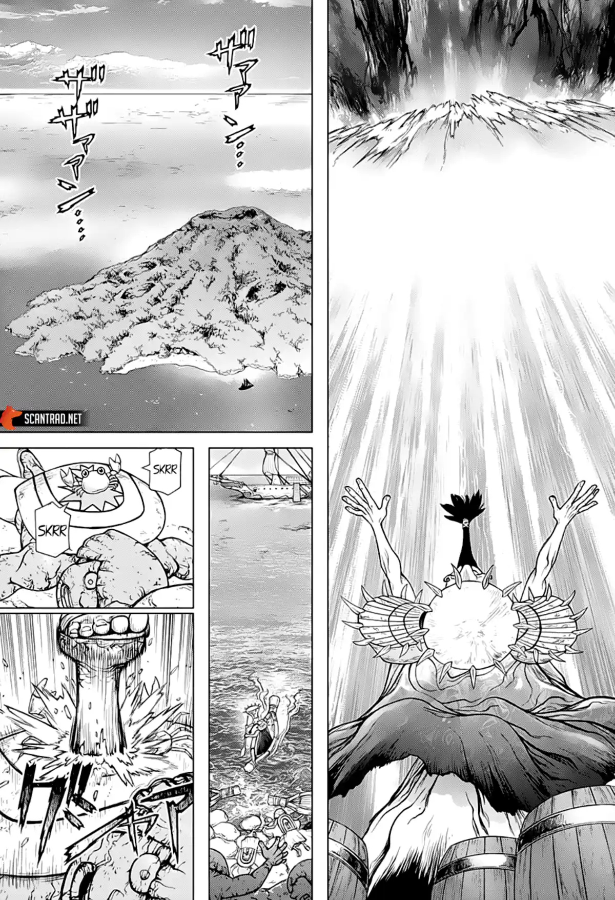 Dr. STONE Volume 16 page 7