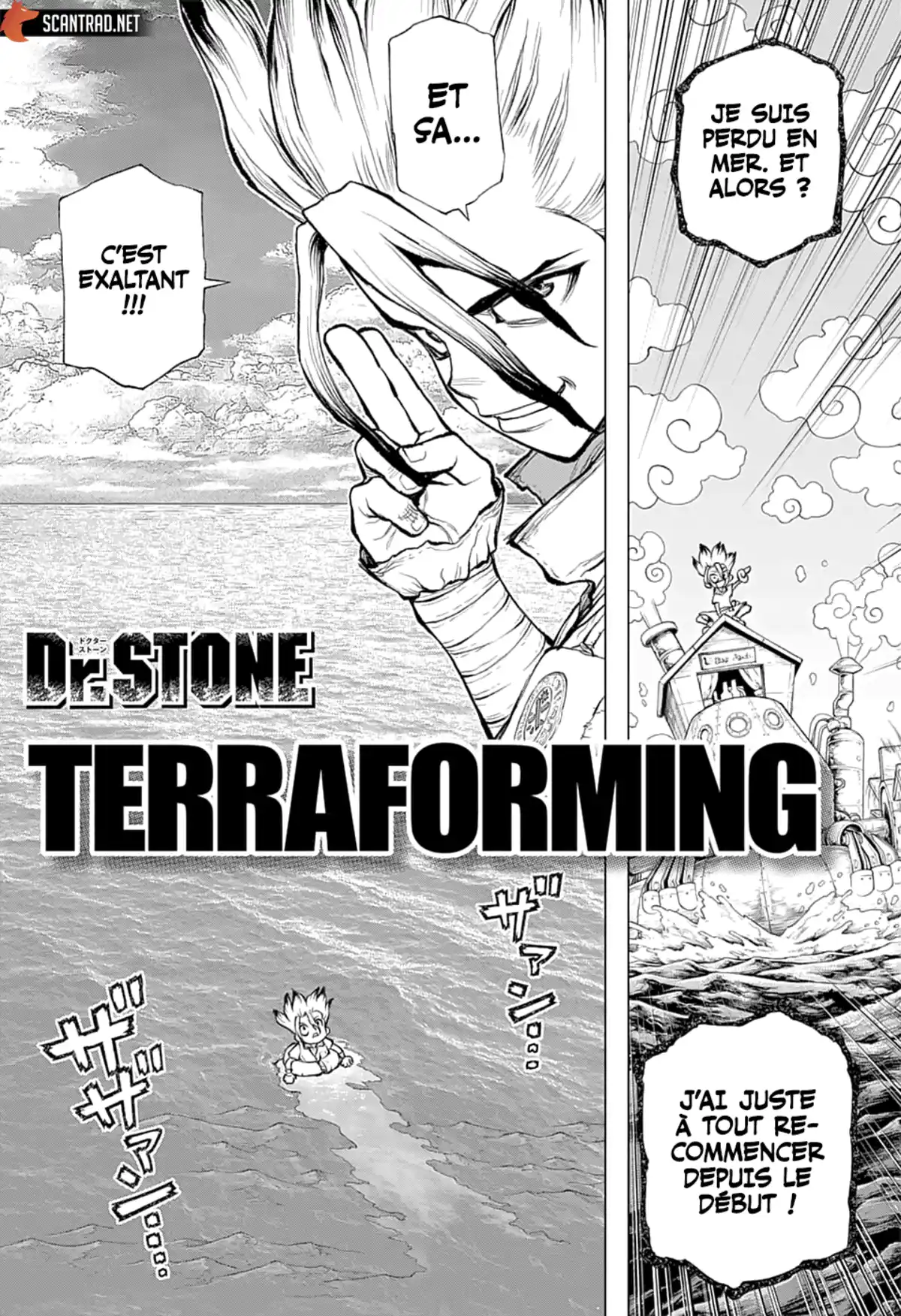 Dr. STONE Chapitre 232.1 page 4