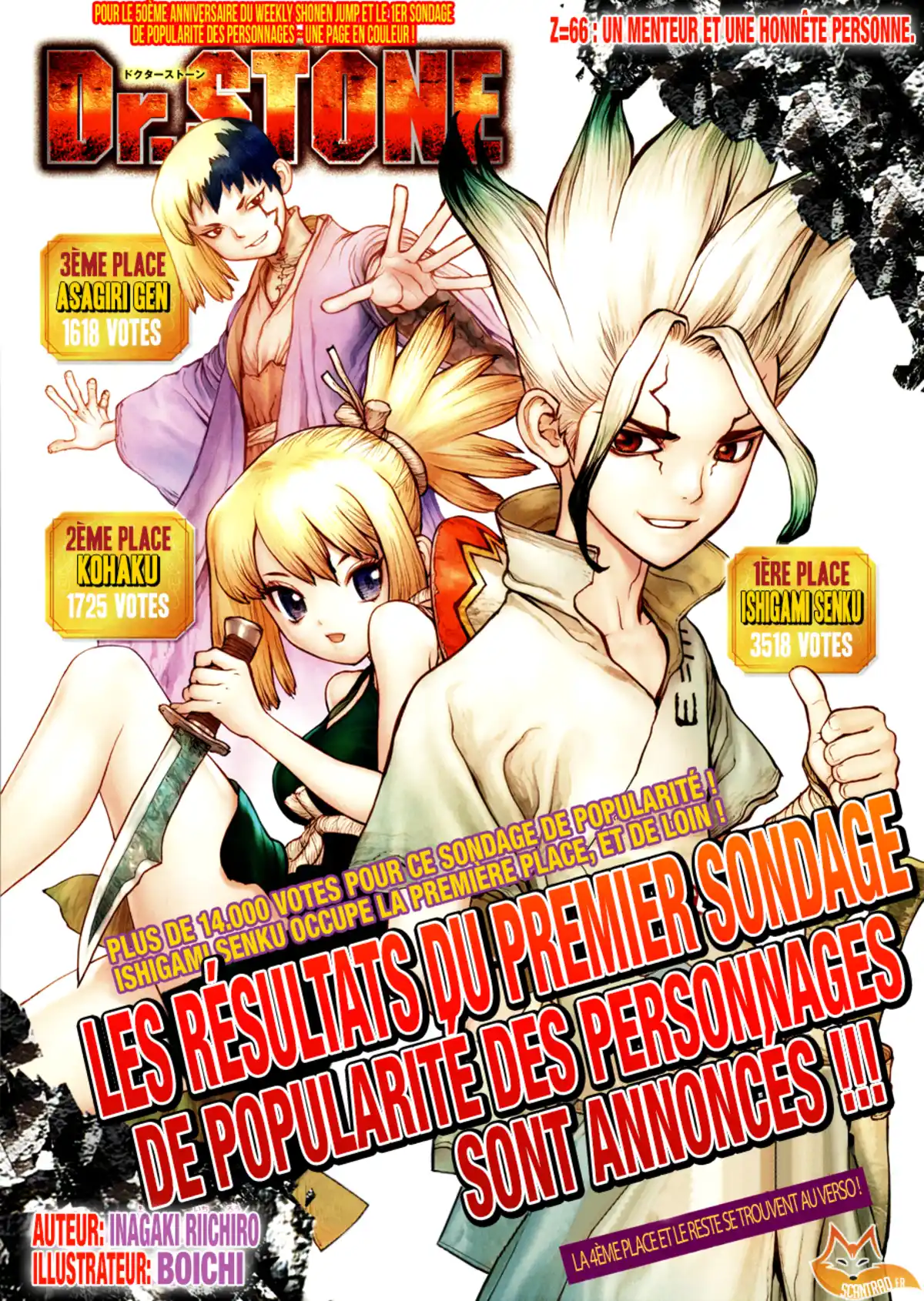 Dr. STONE Volume 8 page 75