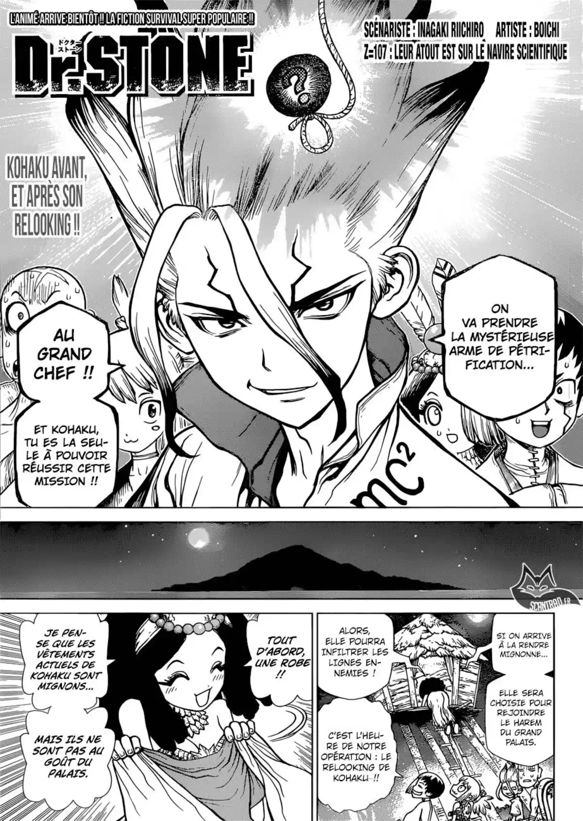 Dr. STONE Volume 13 page 1