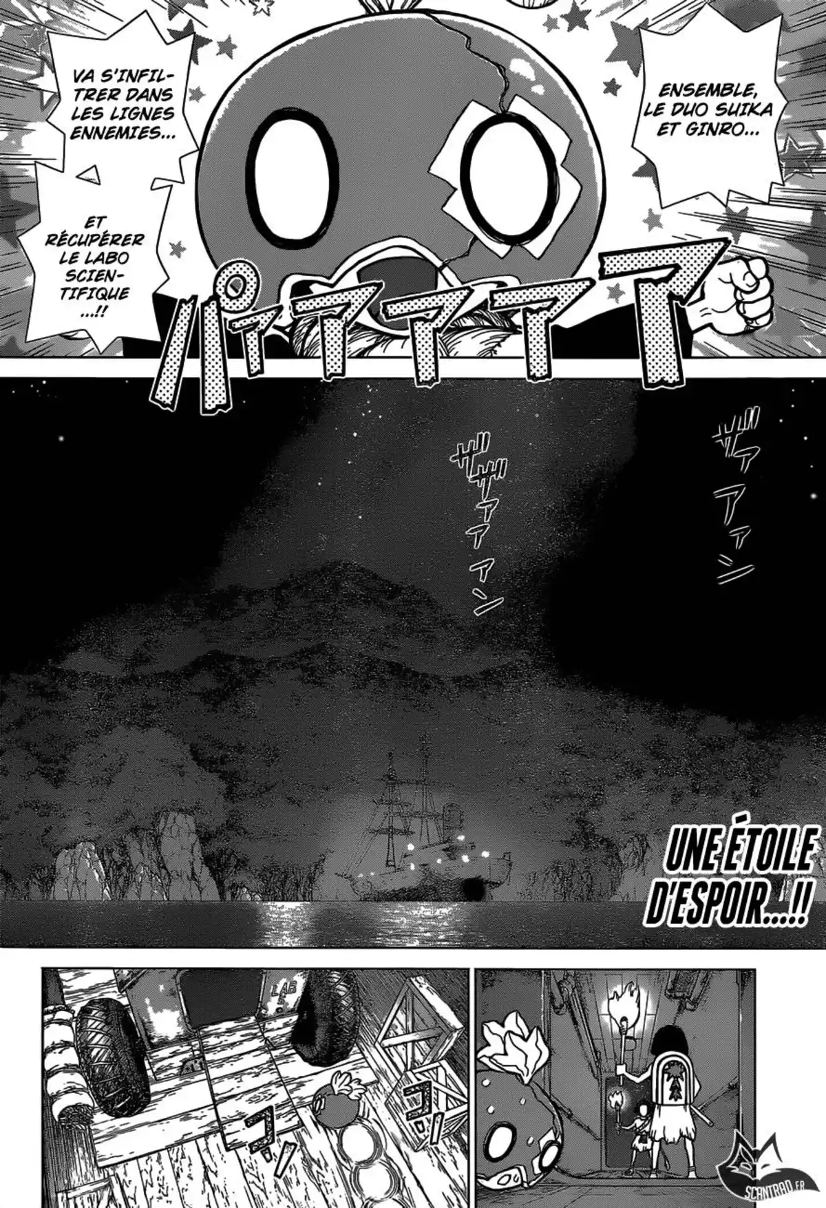 Dr. STONE Volume 13 page 43