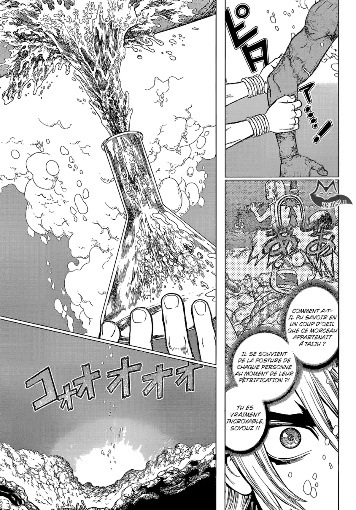 Dr. STONE Volume 14 page 45