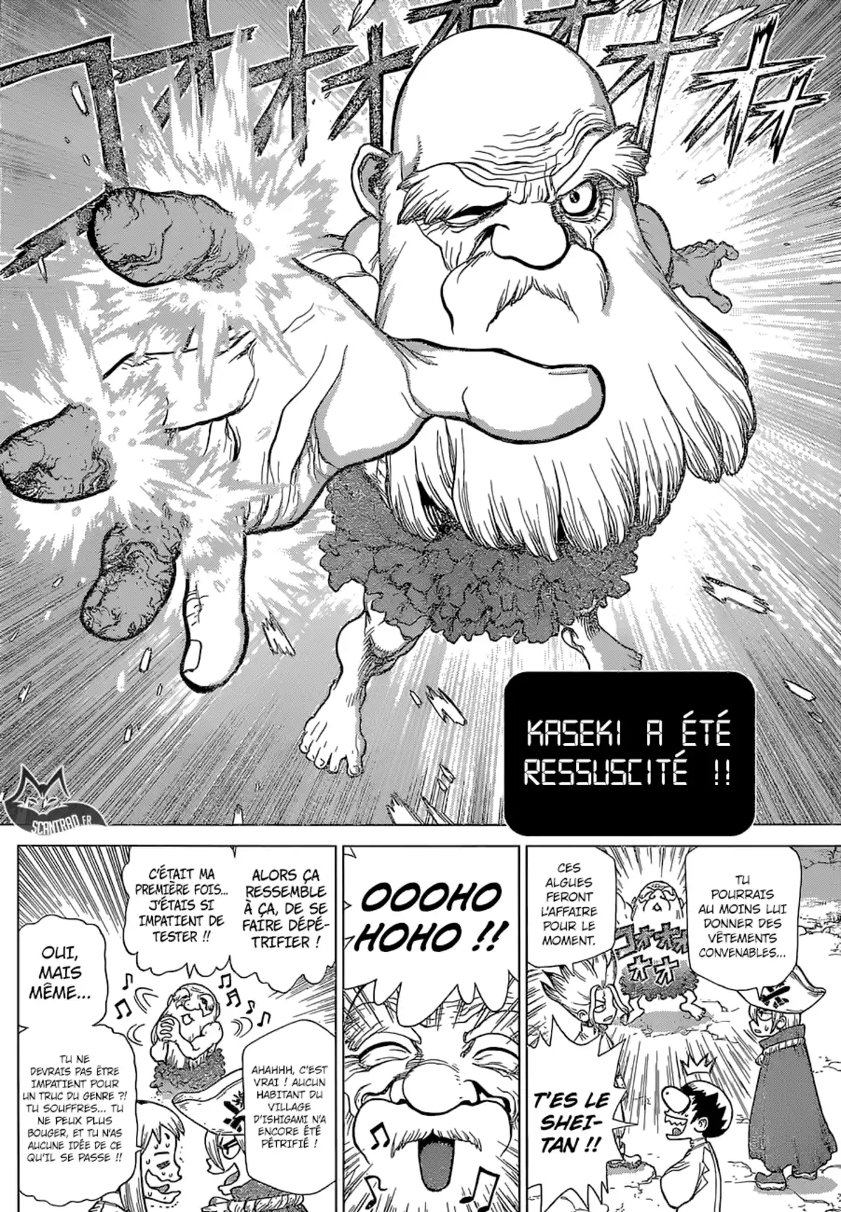 Dr. STONE Volume 14 page 58