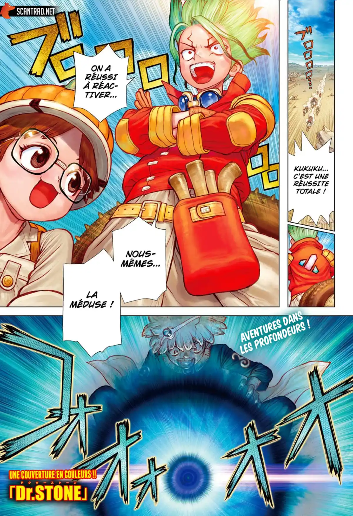 Dr. STONE Volume 20 page 133