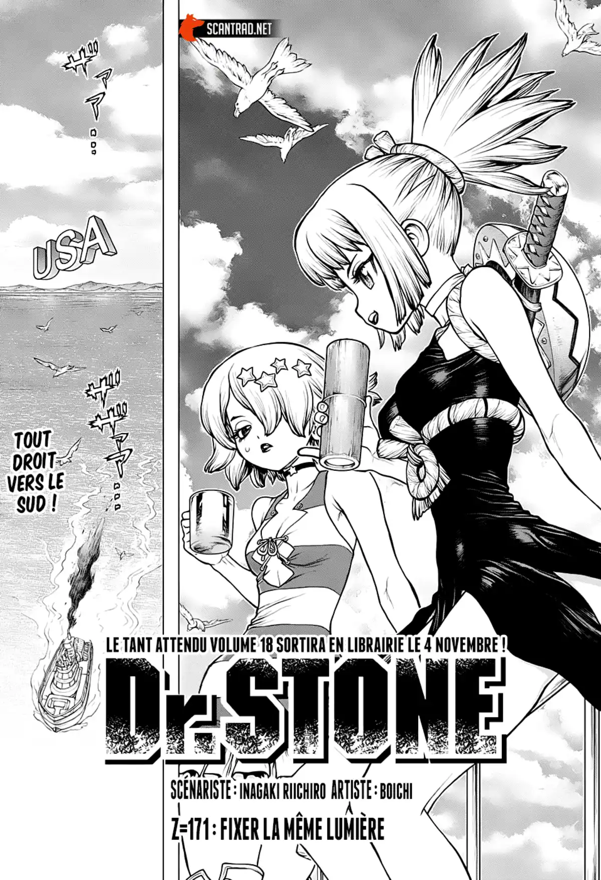 Dr. STONE Volume 20 page 17