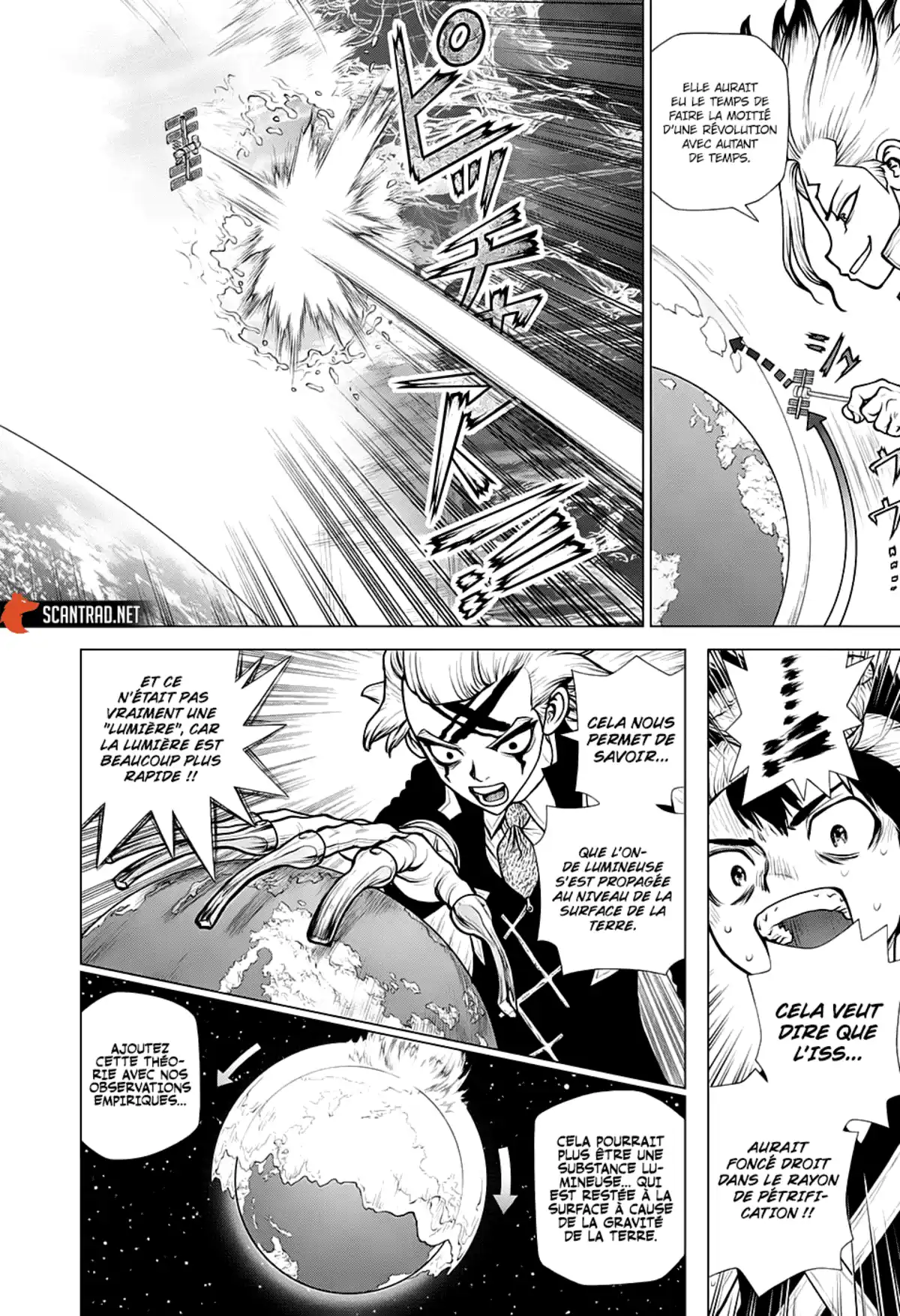 Dr. STONE Volume 20 page 27