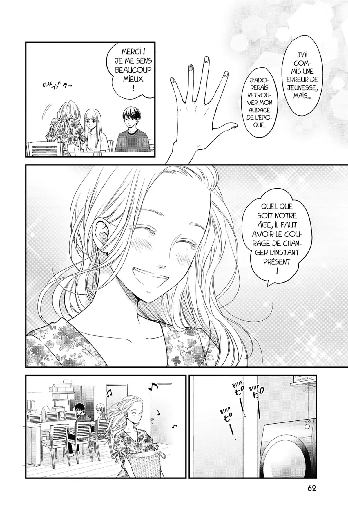 Mon coloc’ d’enfer Volume 4 page 62