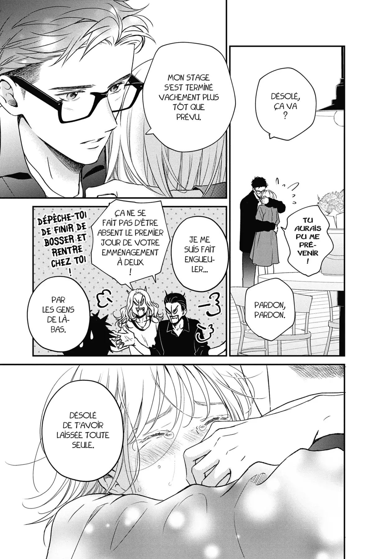 Mon coloc’ d’enfer Volume 11 page 153