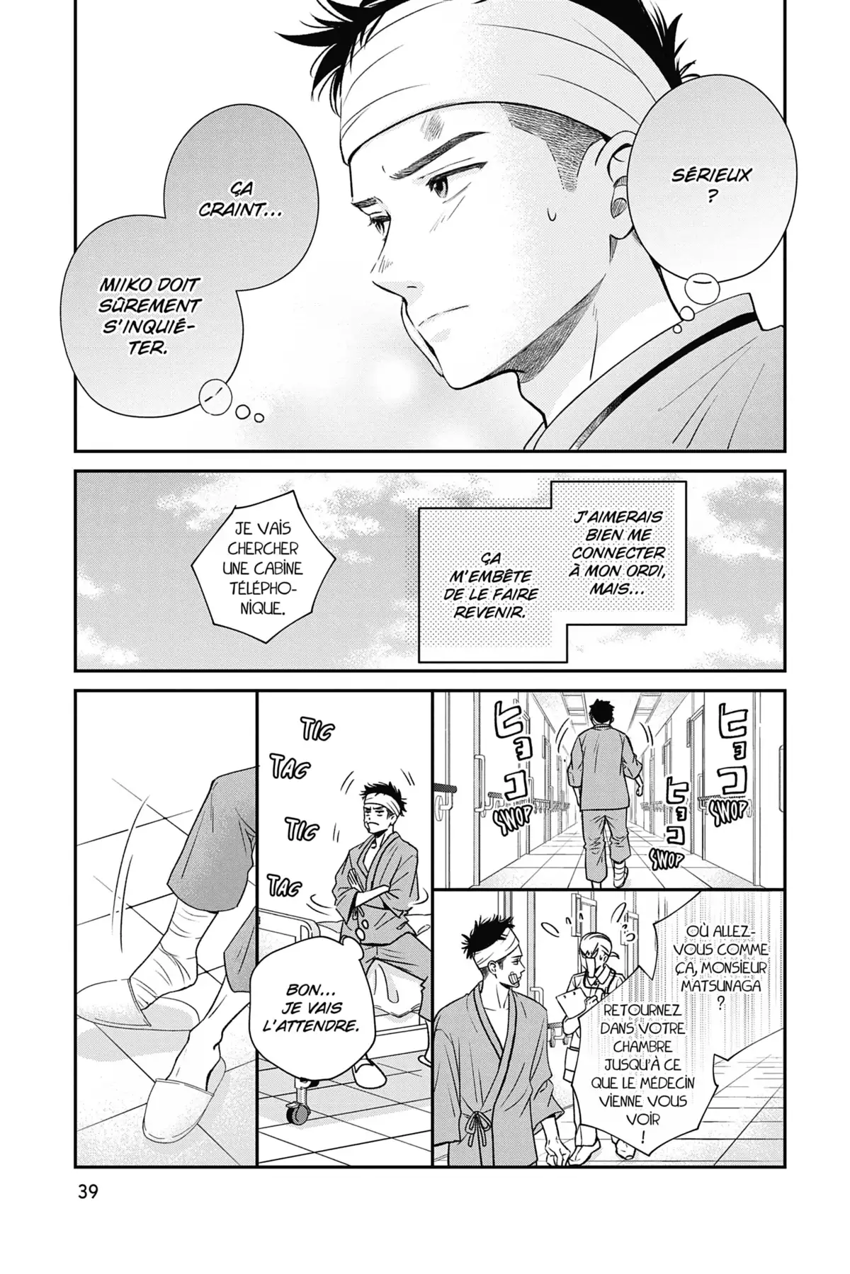 Mon coloc’ d’enfer Volume 11 page 39