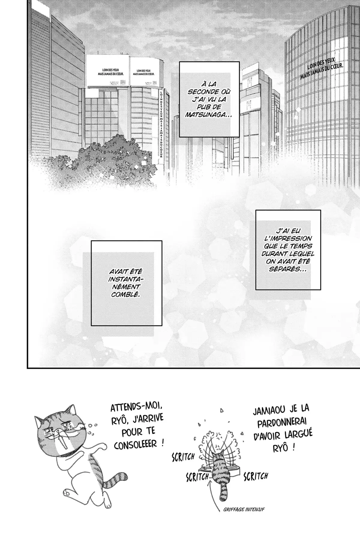 Mon coloc’ d’enfer Volume 11 page 86