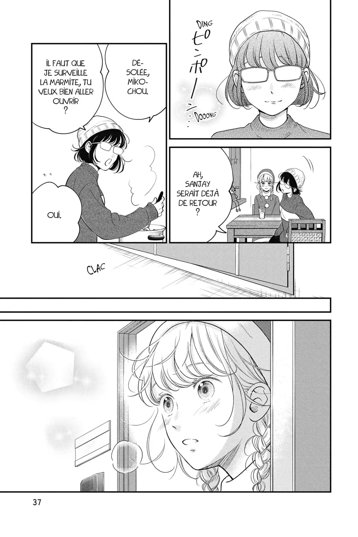 Mon coloc’ d’enfer Volume 8 page 37