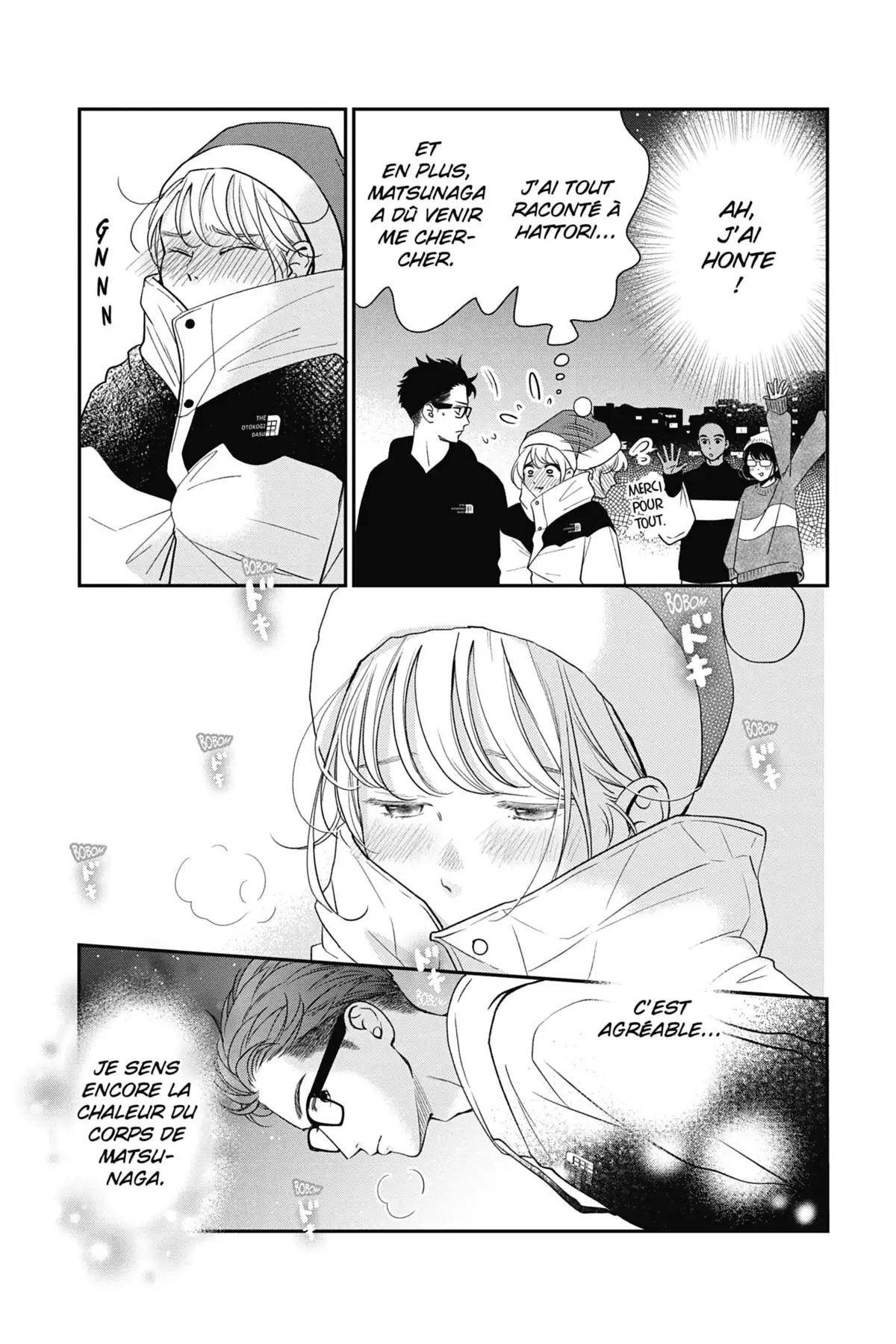 Mon coloc’ d’enfer Volume 8 page 49