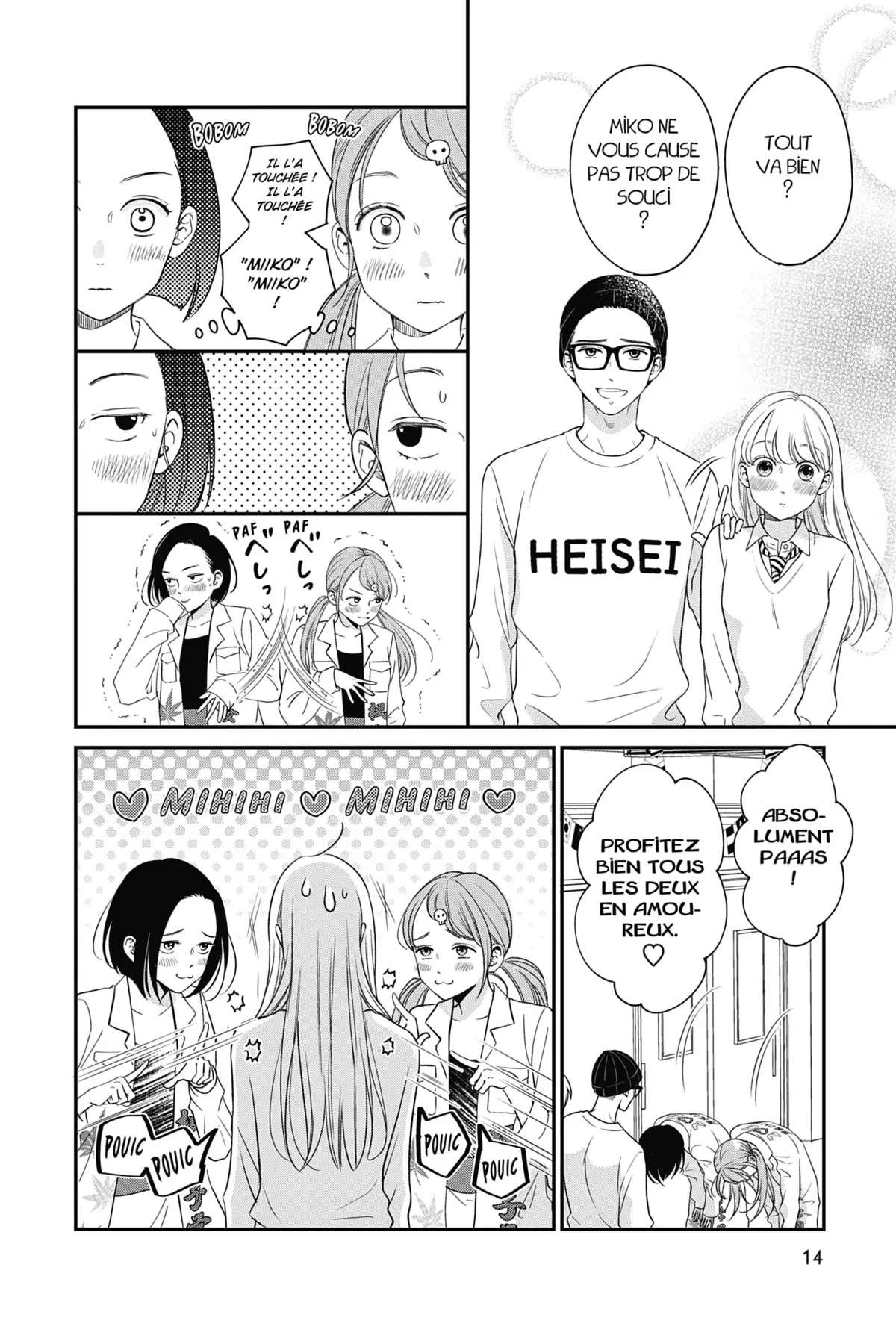 Mon coloc’ d’enfer Volume 6 page 14